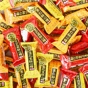 徐福记酥心糖散装 酥糖黑芝麻休闲糖果零食结婚庆喜糖年货食品