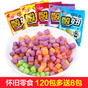 乐潮酸妞软糖组合混合水果味儿时大袋80后90后怀旧零食童年回忆