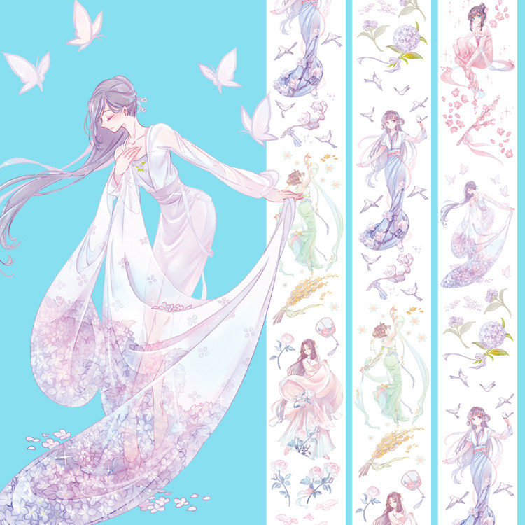 【胶带分装】新品手帐胶带 原创唯美古风人物少女手账 春之诗装饰