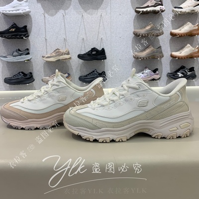 斯凯奇2026新款女鞋闪穿老爹鞋