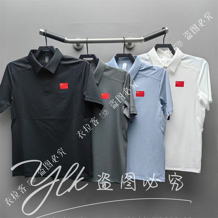 安踏冠军男士智能恒温短袖POLO衫