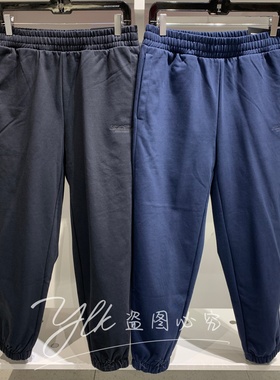 斯凯奇2026新年系列男女款百搭速脚裤休闲运动针织长裤L126U017