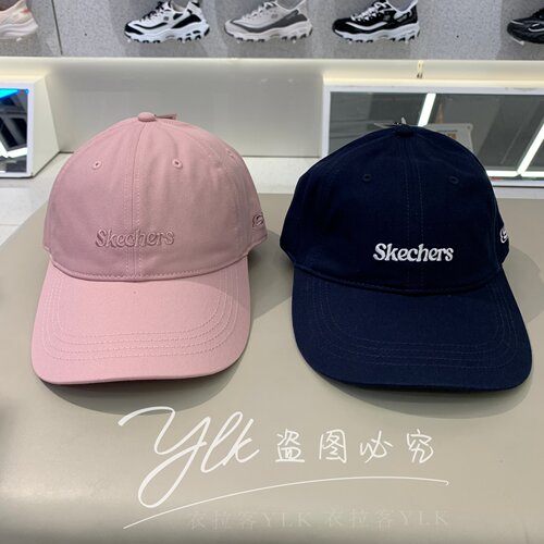 斯凯奇四季速干宽沿棒球帽