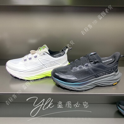 安踏冠军猎隼3夏季男女跑步鞋