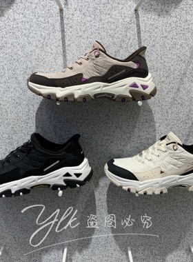 斯凯奇2026春款云岚徒步鞋女士闪穿防滑耐磨轻质户外运动鞋180114