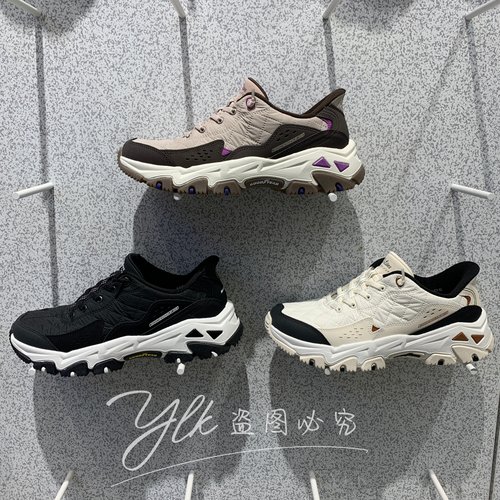 斯凯奇2026春款云岚徒步鞋