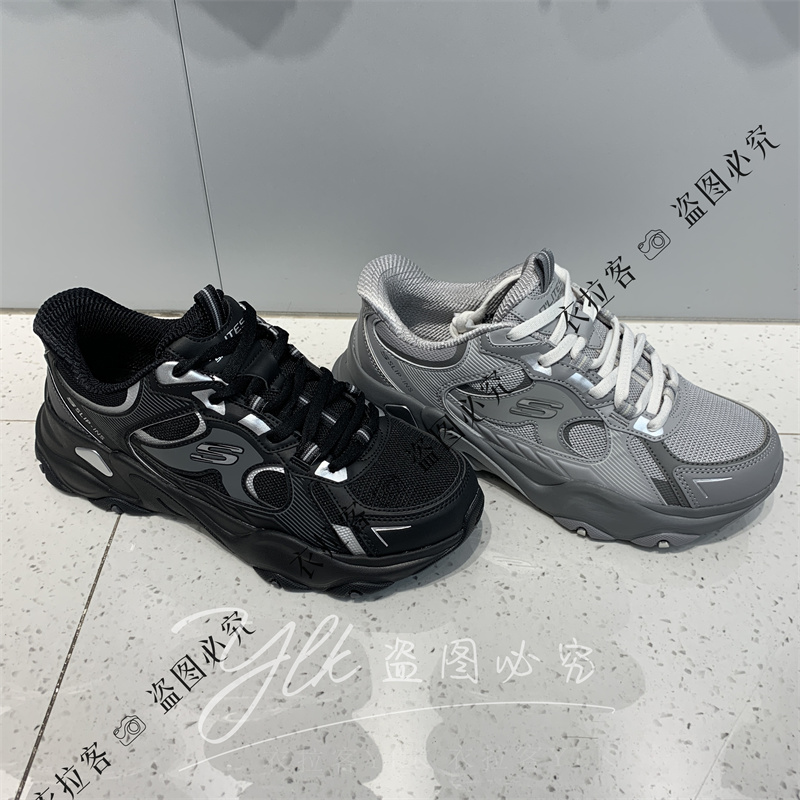 斯凯奇男秋款网面增男士老爹鞋