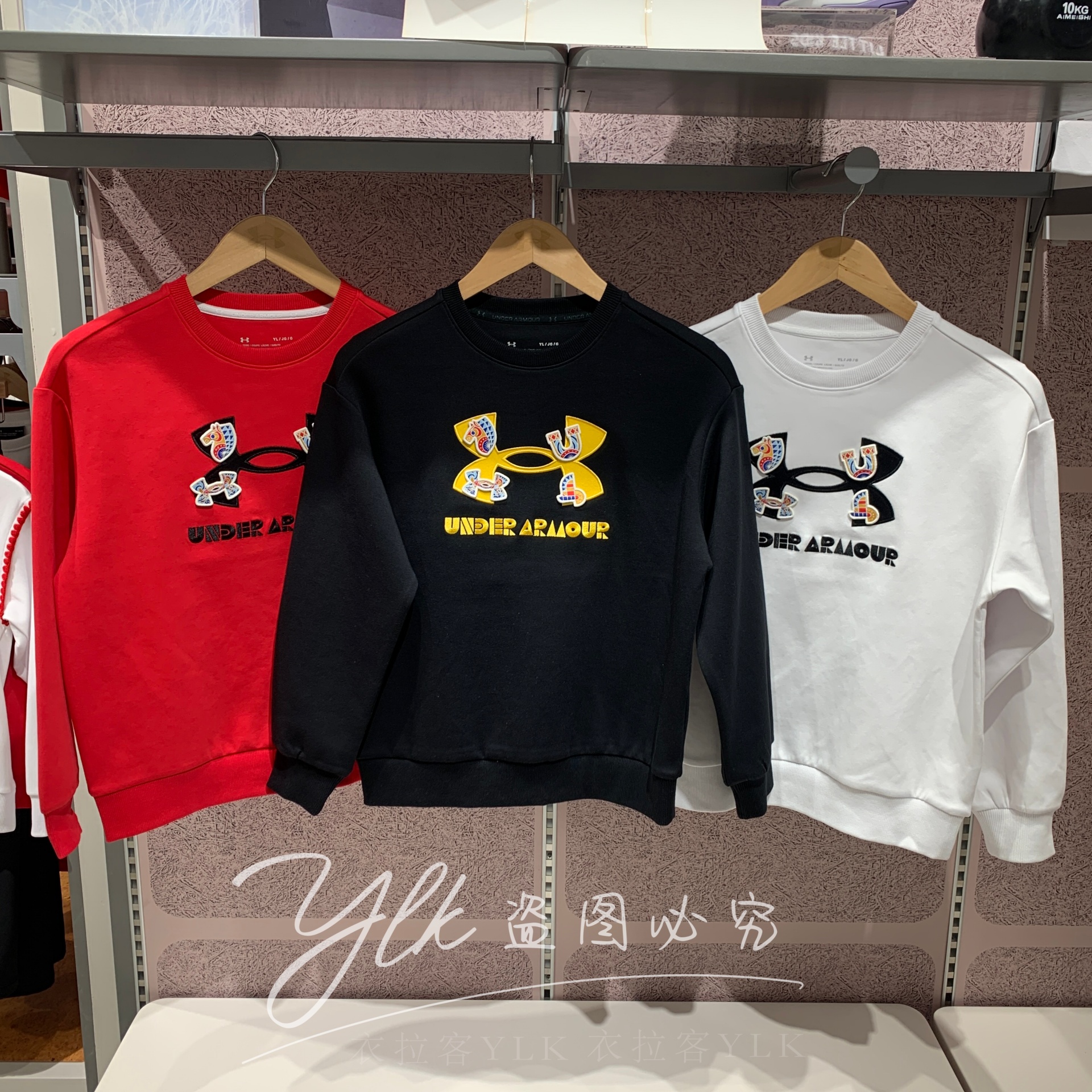 安德玛2026新年款儿童套头卫衣