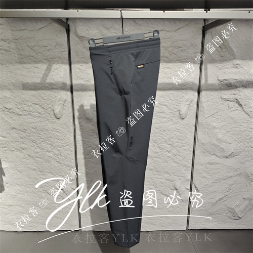 安踏冠军冬款男防泼水梭织长裤