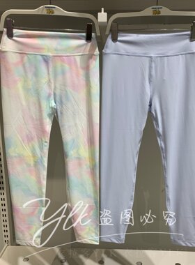 斯凯奇女童夏季遮热速干防晒长裤