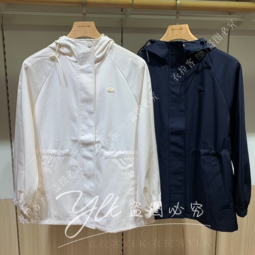 LACOSTE鳄鱼秋新款女连帽外套