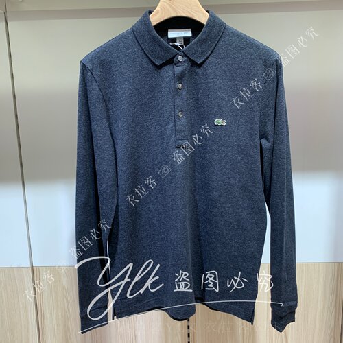 法国鳄鱼秋款男士纯色长袖Polo衫