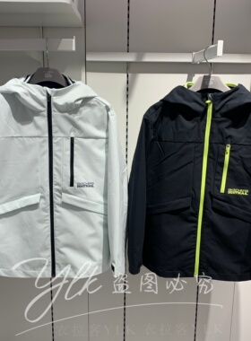 斯凯奇儿童2026新款男童保暖抓绒内胆三合一外套P126B001