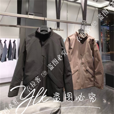 安踏冠军男三合一行政夹克