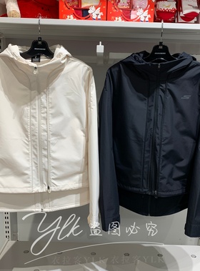 斯凯奇2026春款女士秋冬修身显瘦套装+针织连帽外套P126W034