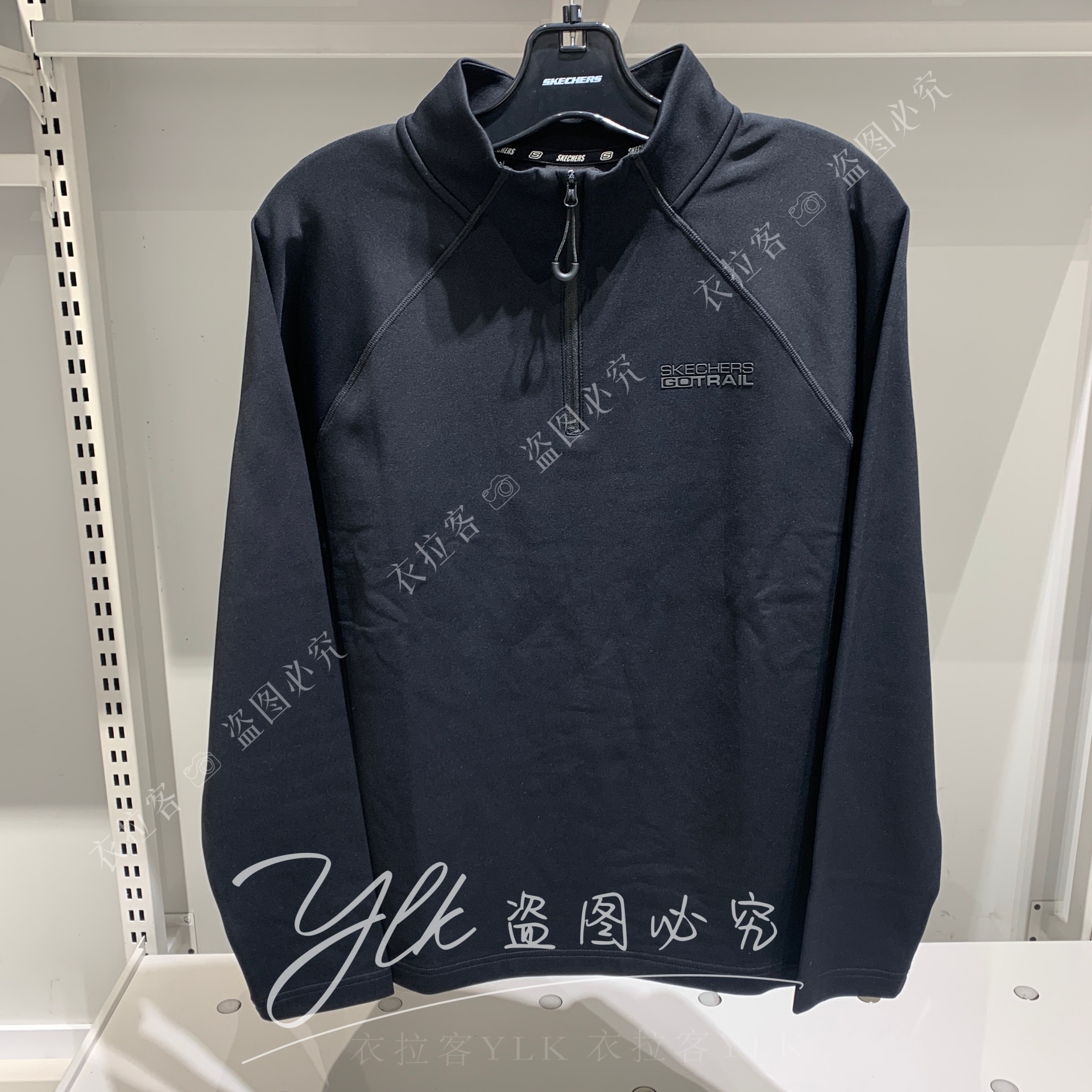 字母男士长袖半拉链亲肤加绒针织