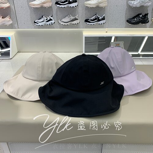 斯凯奇四季宽檐速干防晒遮阳帽