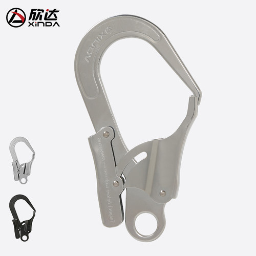 欣达高空作业安全带大钩开口