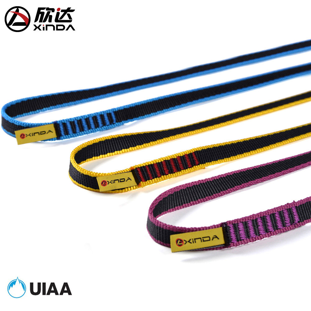 欣达户外扁带环耐磨安全保护带尼龙成型承重扁带绳登山攀岩装备