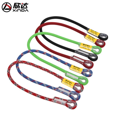 欣达户外牛尾绳挽索绳索带救生