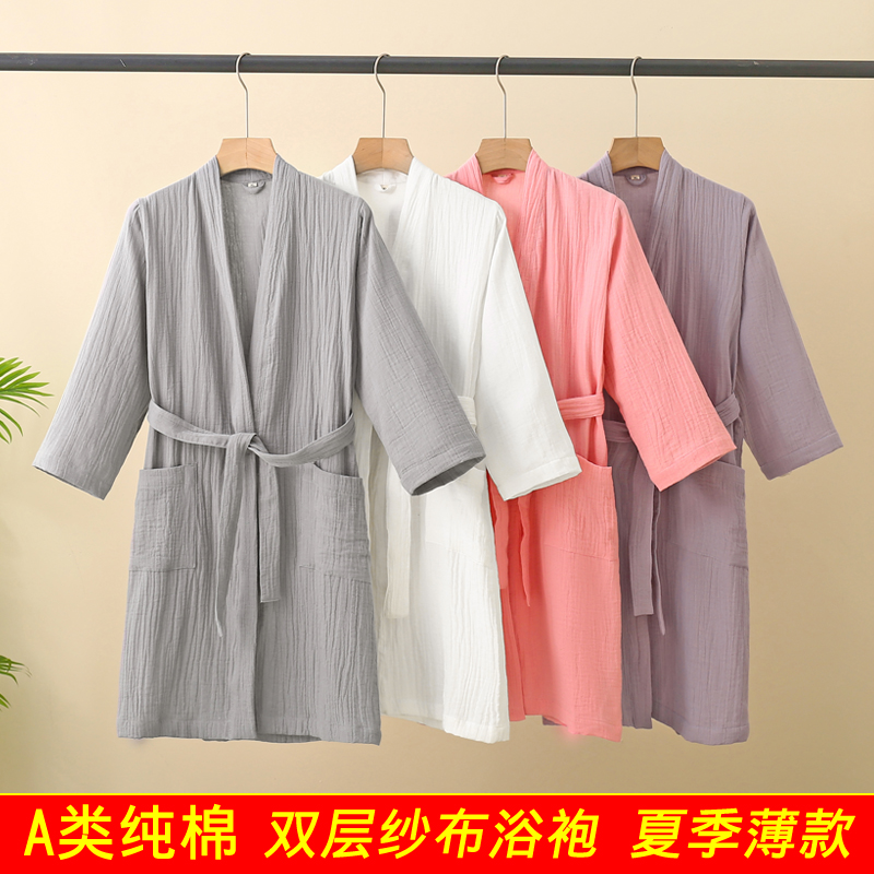 夏天薄款儿童纯棉双层纱布吸水毛巾男童女童亲子洗澡游泳纯色浴袍