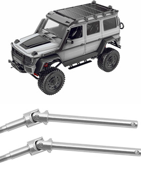 莽牛模型86. 86s. G500型号升级改装 不锈钢加硬万向节CVD