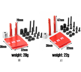 RC模型 樱花D5S/D5/D5MR/YD2/YD-2 隐形车壳柱 磁吸 免开孔