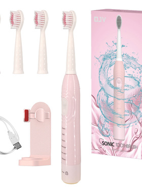 OJV8950白色USB充电式IPX7防水6档可选13岁以上通用摆动电动牙刷