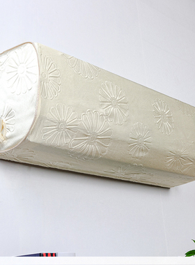 挂机空调罩适用三菱美的/大金/海尔格力全包卧室挂式空调防尘罩