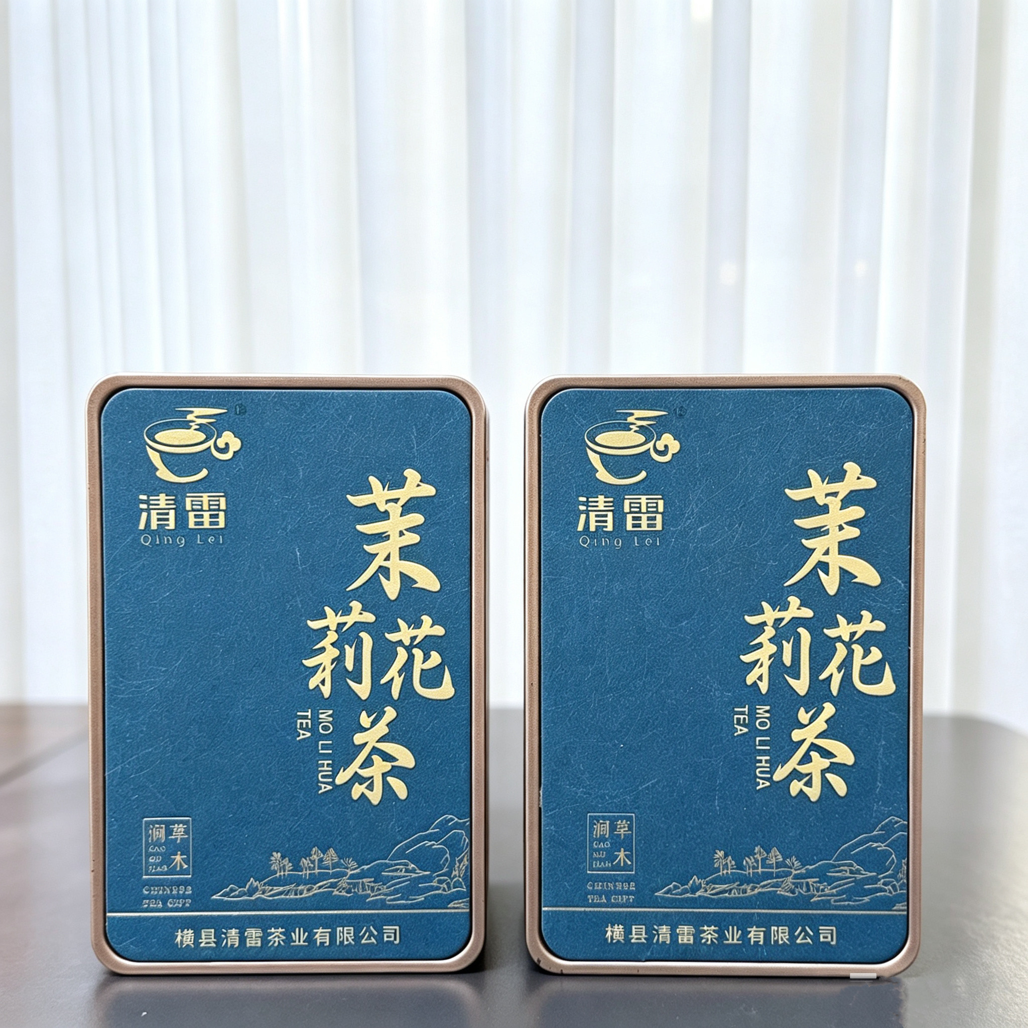 2026新茉莉花茶广西横州特级茉莉龙芯浓香型100克罐装