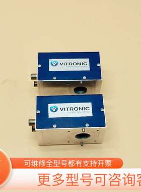 议价VICAN-LN4德国VITRONIC视觉系统工业相机CCD