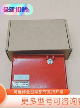 议价USK-BCNV-0800-S-2 PHOTOSENSOR串