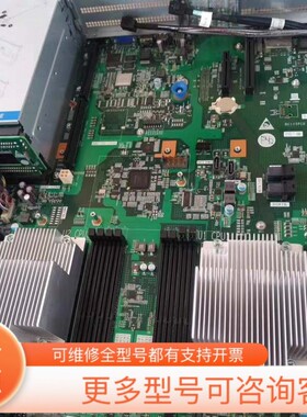 议价HI1616 CPU TaiShan2280 BC11