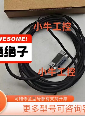 议价NUMERIK JENA LIA20RIZ01-WA读数头