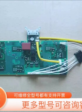 议价A5E03894525/A5E01061062/A5E010