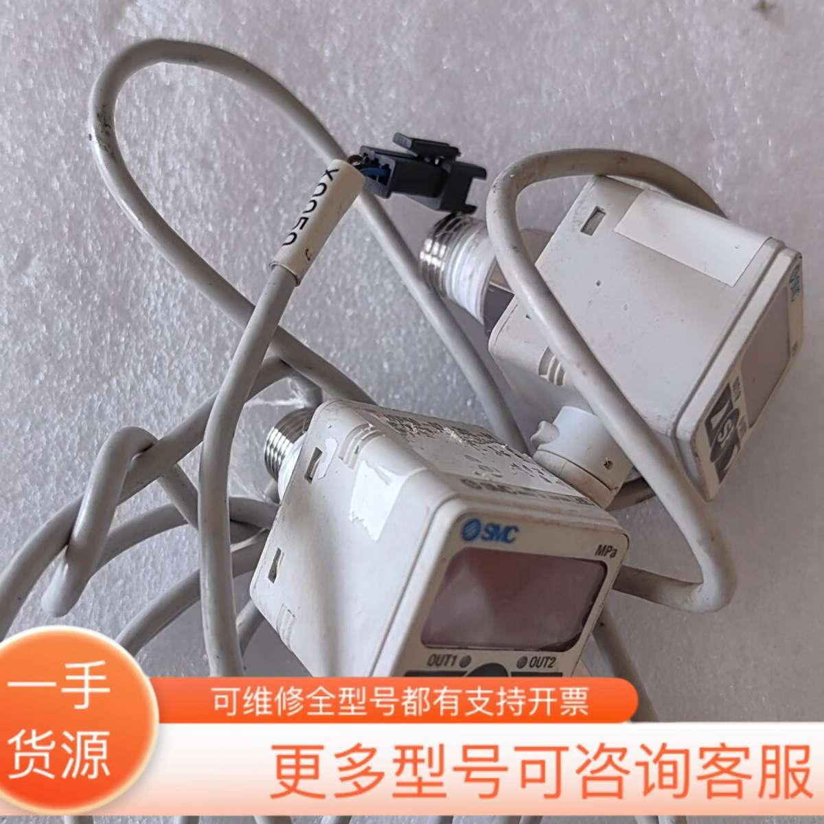 议价ISE50-02-30L-M  实物  议价