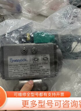 议价SC00015-4U F04-N-DS-11 AZNX MS