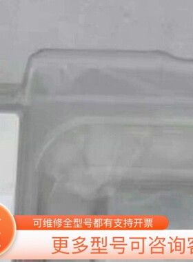 议价MKS真空压力计631C12TDFH，美国，型号63