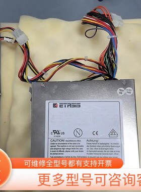 议价ETRSIS亿泰兴工业电源