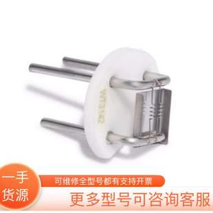 议价25安捷伦G7002 高温离子源 60001质谱HES源灯丝