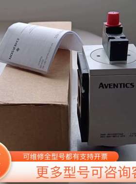 议价AS3-SOV-G012-024 R412007269德国A