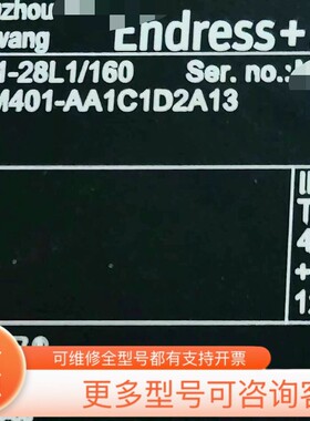 议价E+H，温度变送器，TM401-AA1C1D2A13A40A