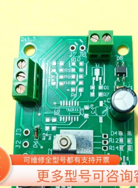 议价科泽K301 CODmn高锰酸盐指数搅拌电机驱动板，科泽高锰