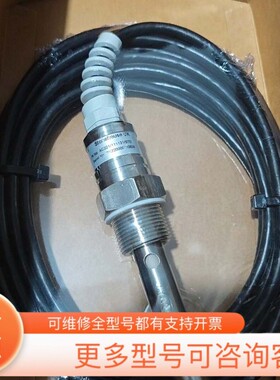 议价ABB电导率传感器，AC221/111131/STD,L