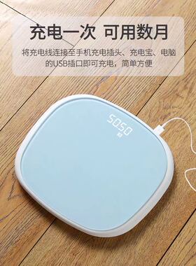 体脂秤可爱少女心减肥身高家用体重秤女家用智能蓝牙减脂电子秤