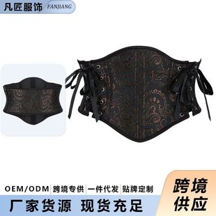 鱼骨腰封新款 紧身收腰外穿系带款 侧复古拉链侧提花宫廷风
