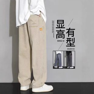 男休闲工装 子2025男生牛仔裤 冬季 裤 宽松男款 春秋直筒新款 款 男士