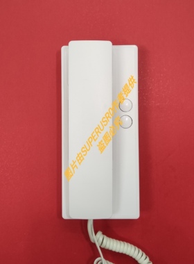 可代香港分机奥敏1131A 1133 1130 1132 2116 和urmet1131 98SFC