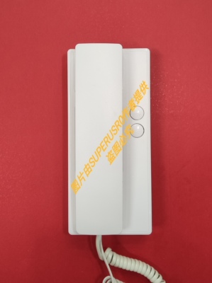 香港分机奥敏1131永安98SFC