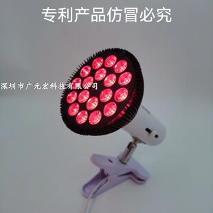 红光育发波长655nm防掉发控油仪发帽 头发生长灯 增发斑秃 宏 广元